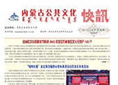 2022年第五期