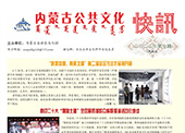 2022年第七期