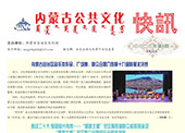 2022年第八期