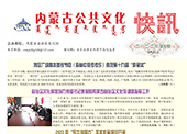 2022年第九期