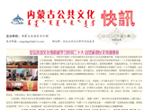 2022年第十期