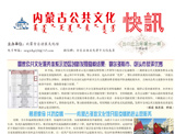 2022年第十一期
